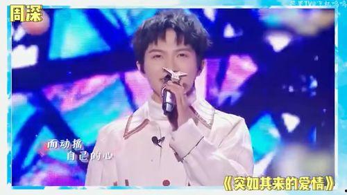 吃瓜娱乐圈合作,跨界合作打造全新娱乐圈生态